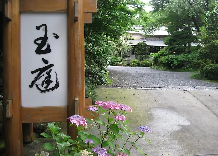 Gyokutei