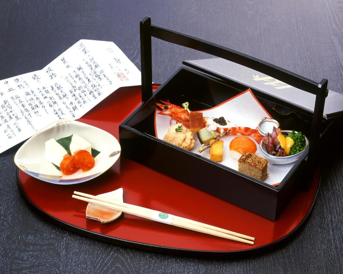 Gyokutei 4* Hakone