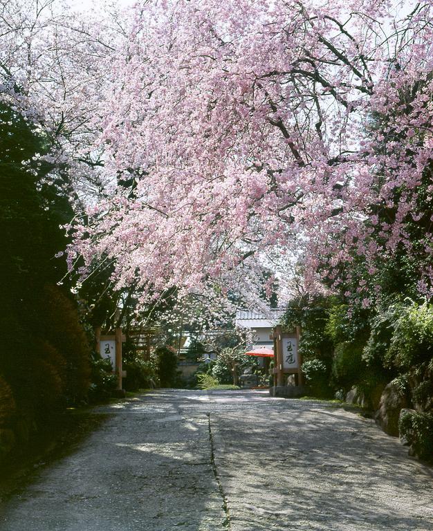 Ryokan Gyokutei Hakone