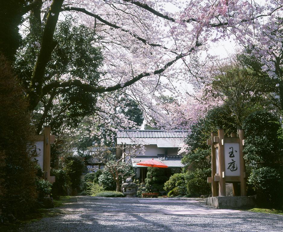 Gyokutei Ryokan Hakone