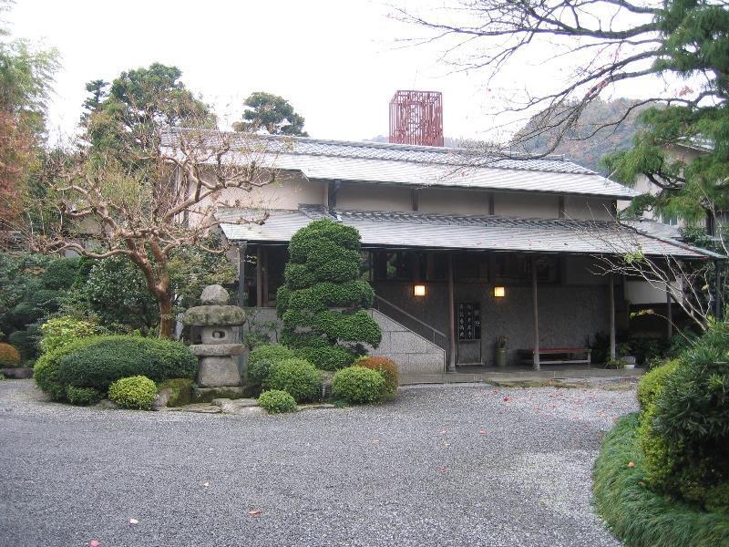Gyokutei Hakone